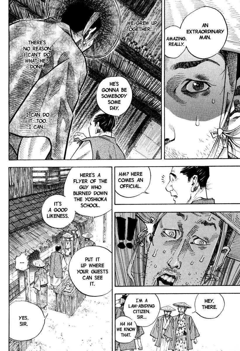 Vagabond Chapter 34 - Page 13