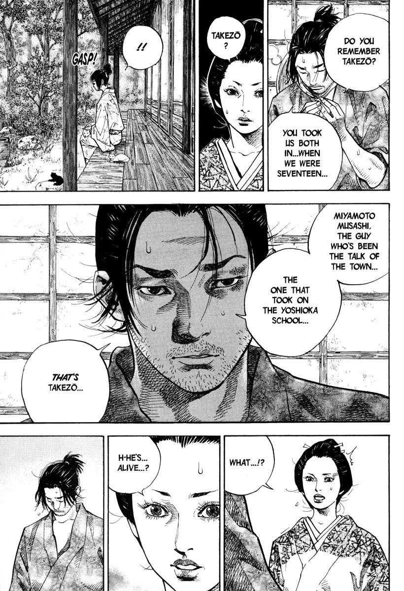 Vagabond Chapter 34 - Page 16