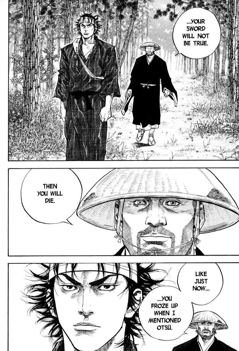 Vagabond Chapter 35 - Page 17