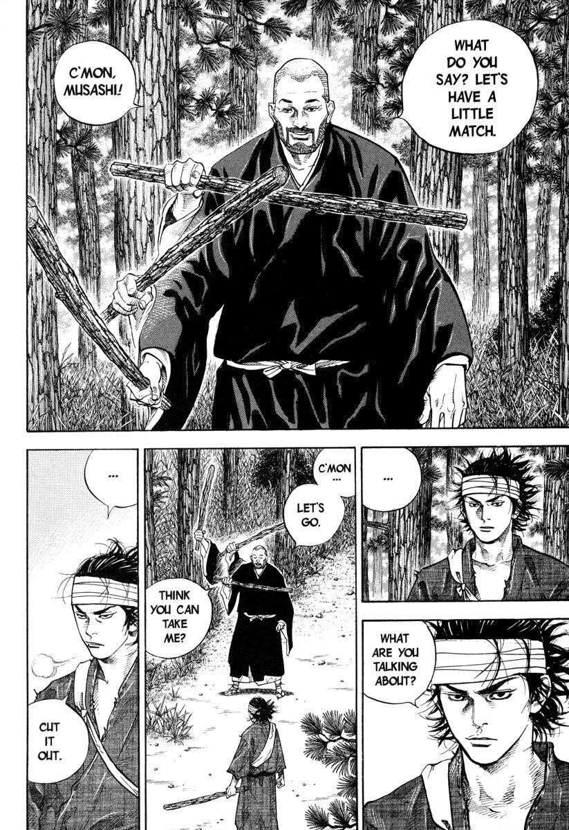 Vagabond Chapter 35 - Page 3