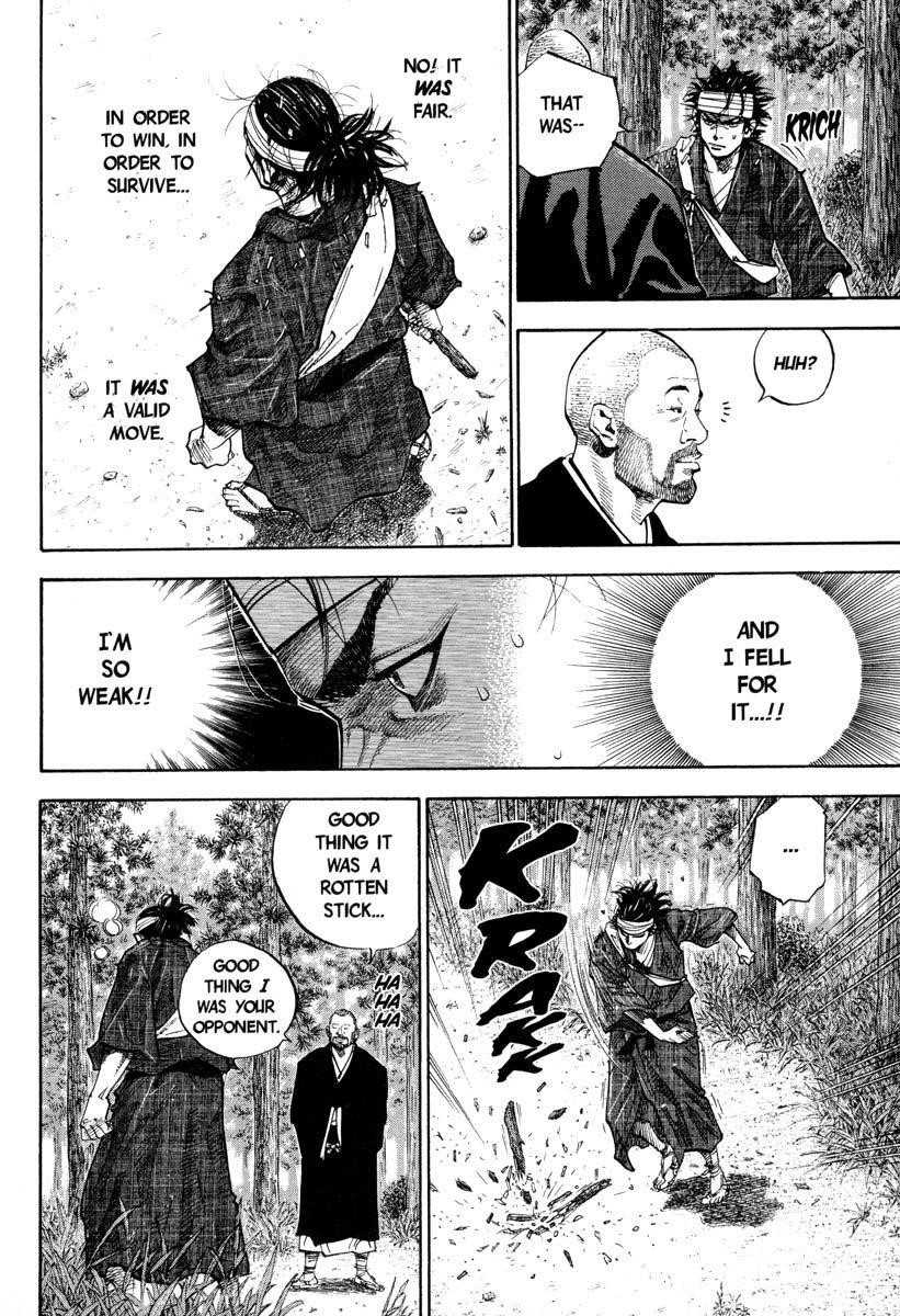 Vagabond Chapter 35 - Page 7