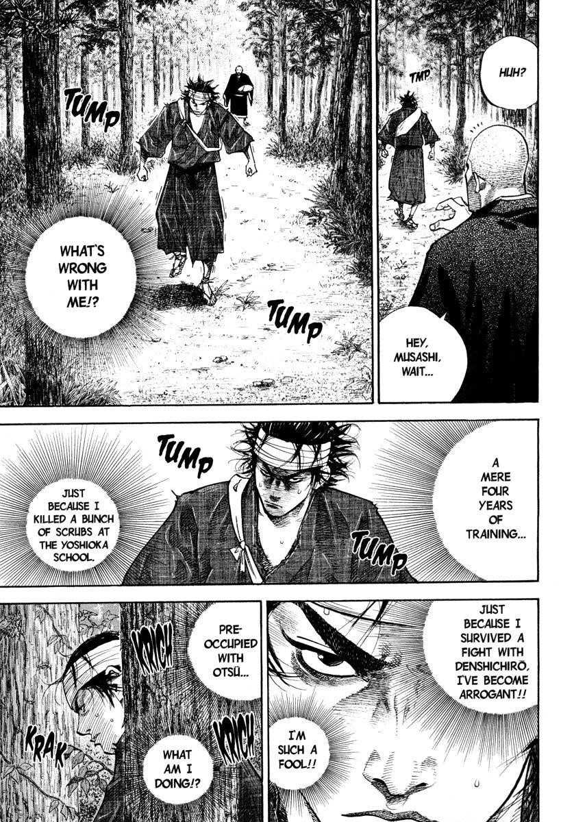 Vagabond Chapter 35 - Page 8