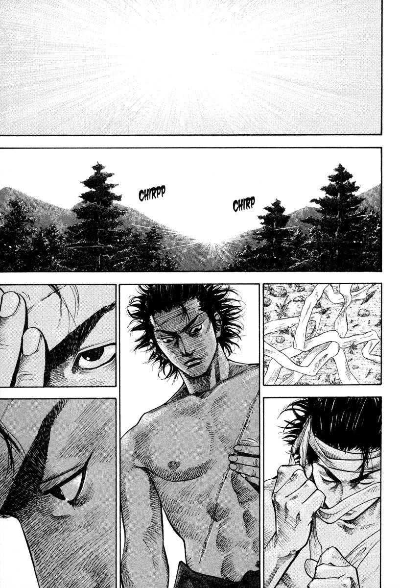 Vagabond Chapter 36 - Page 10