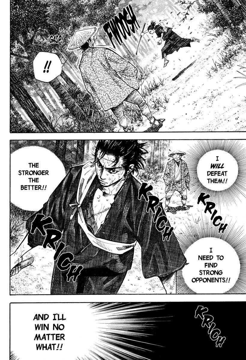 Vagabond Chapter 36 - Page 13