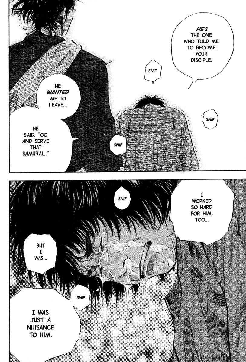 Vagabond Chapter 36 - Page 17