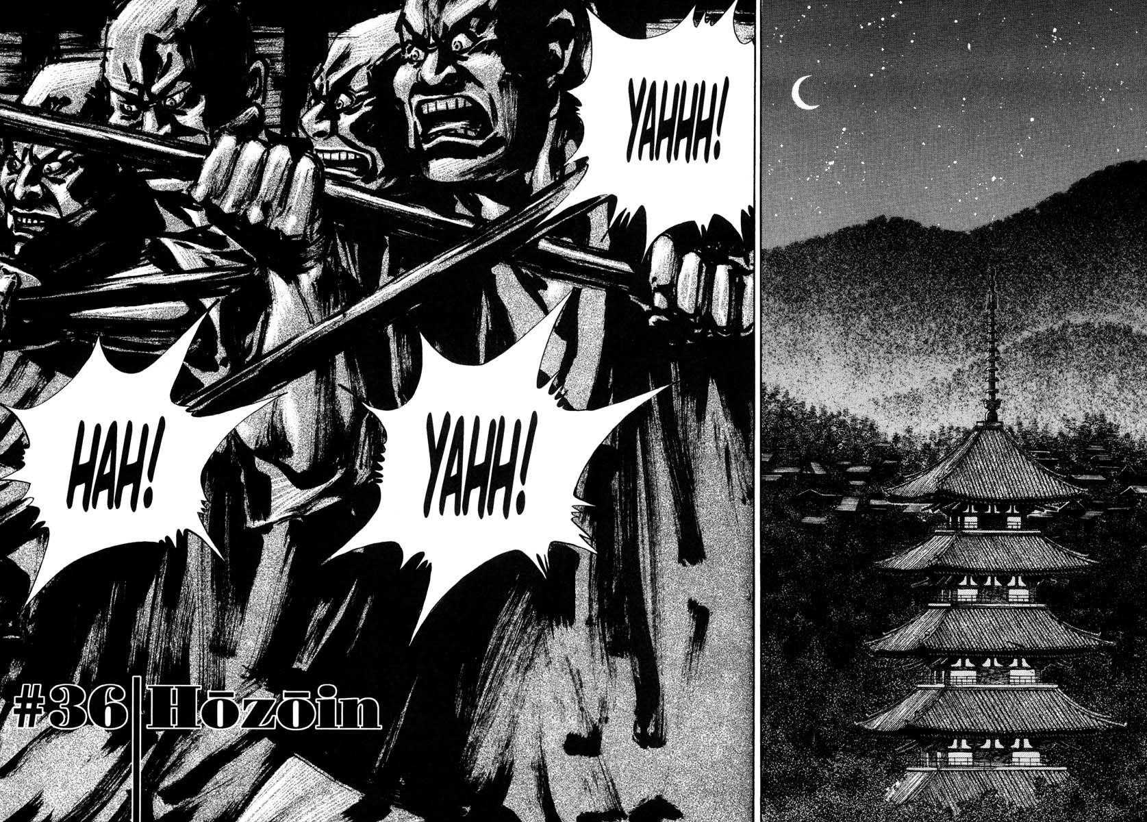 Vagabond Chapter 36 - Page 4
