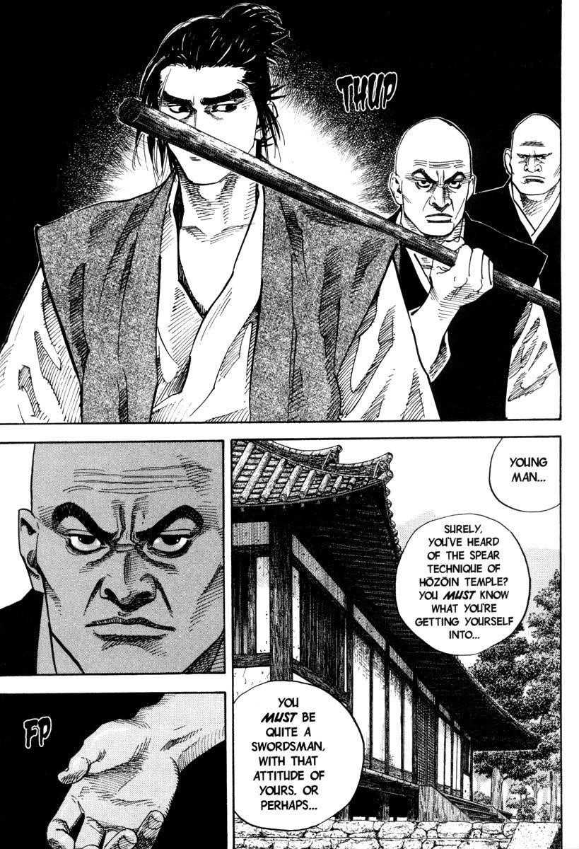 Vagabond Chapter 37 - Page 16