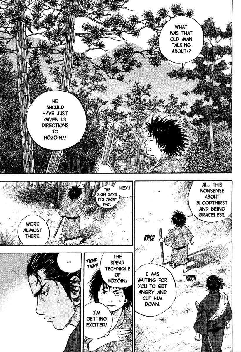 Vagabond Chapter 38 - Page 20