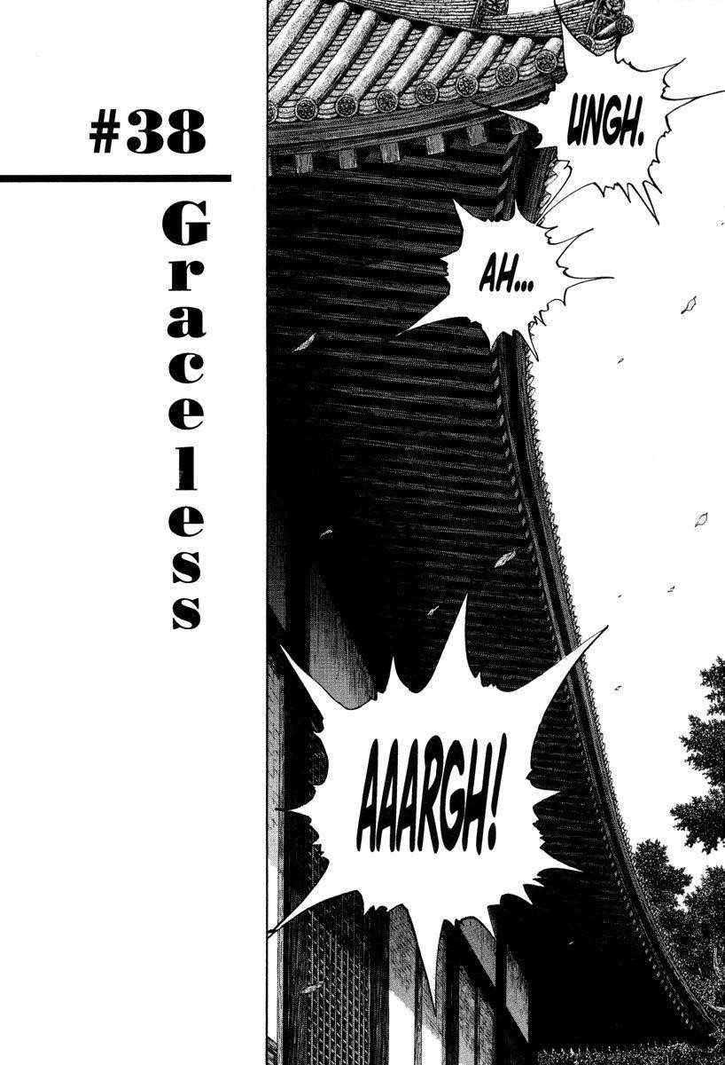 Vagabond Chapter 38 - Page 4