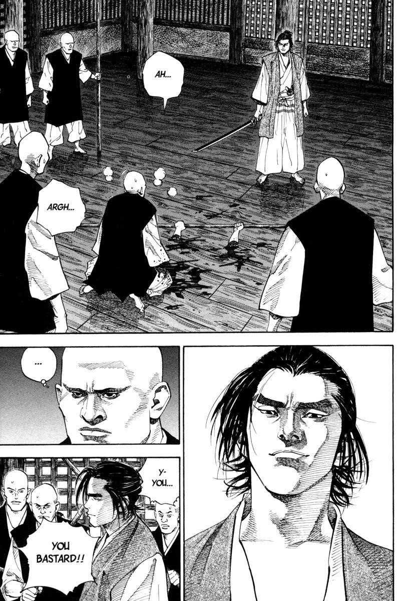 Vagabond Chapter 38 - Page 5