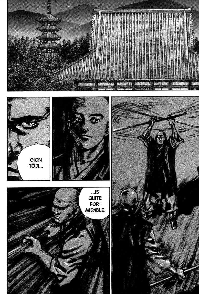 Vagabond Chapter 39 - Page 16