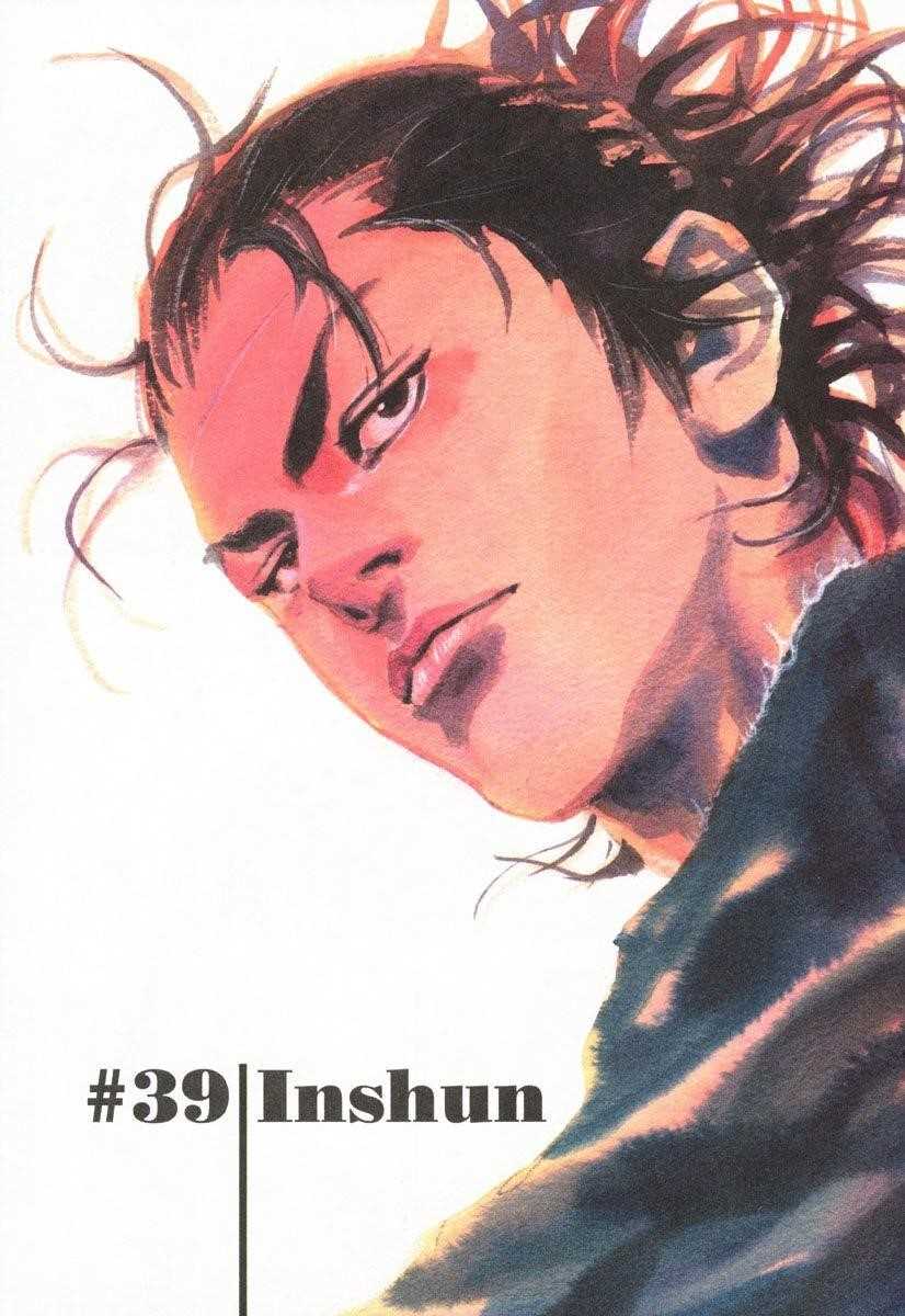 Vagabond Chapter 39 - Page 3