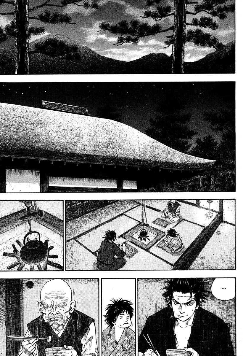 Vagabond Chapter 39 - Page 7