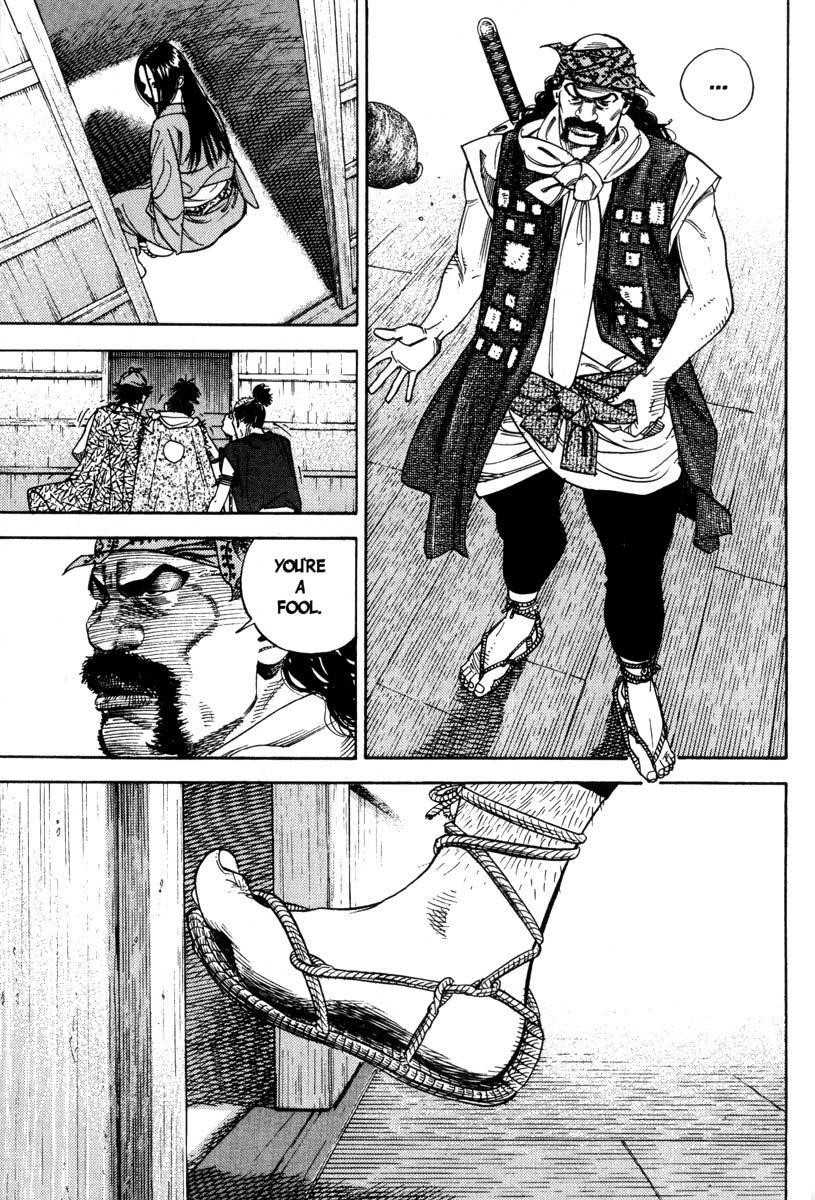 Vagabond Chapter 4 - Page 11