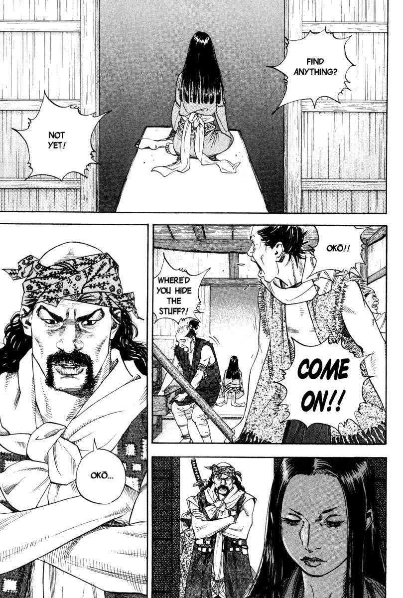 Vagabond Chapter 4 - Page 5