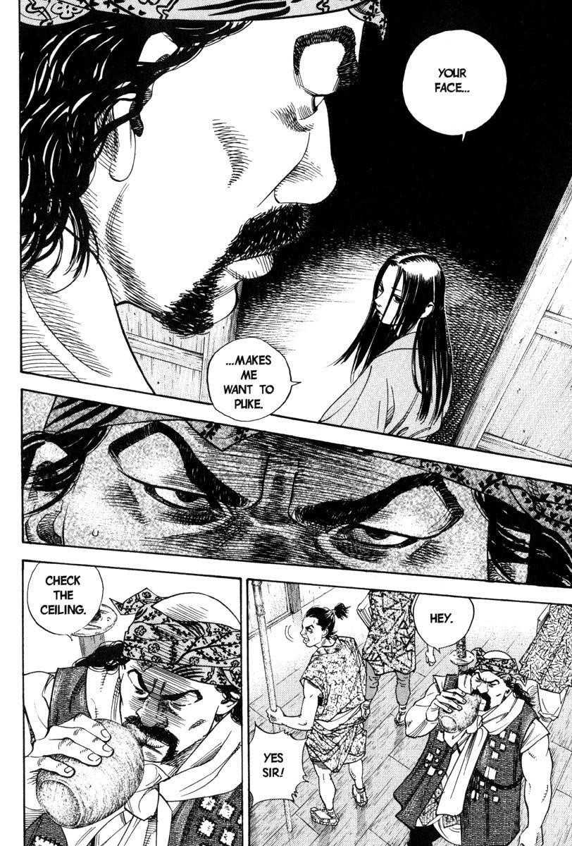 Vagabond Chapter 4 - Page 8