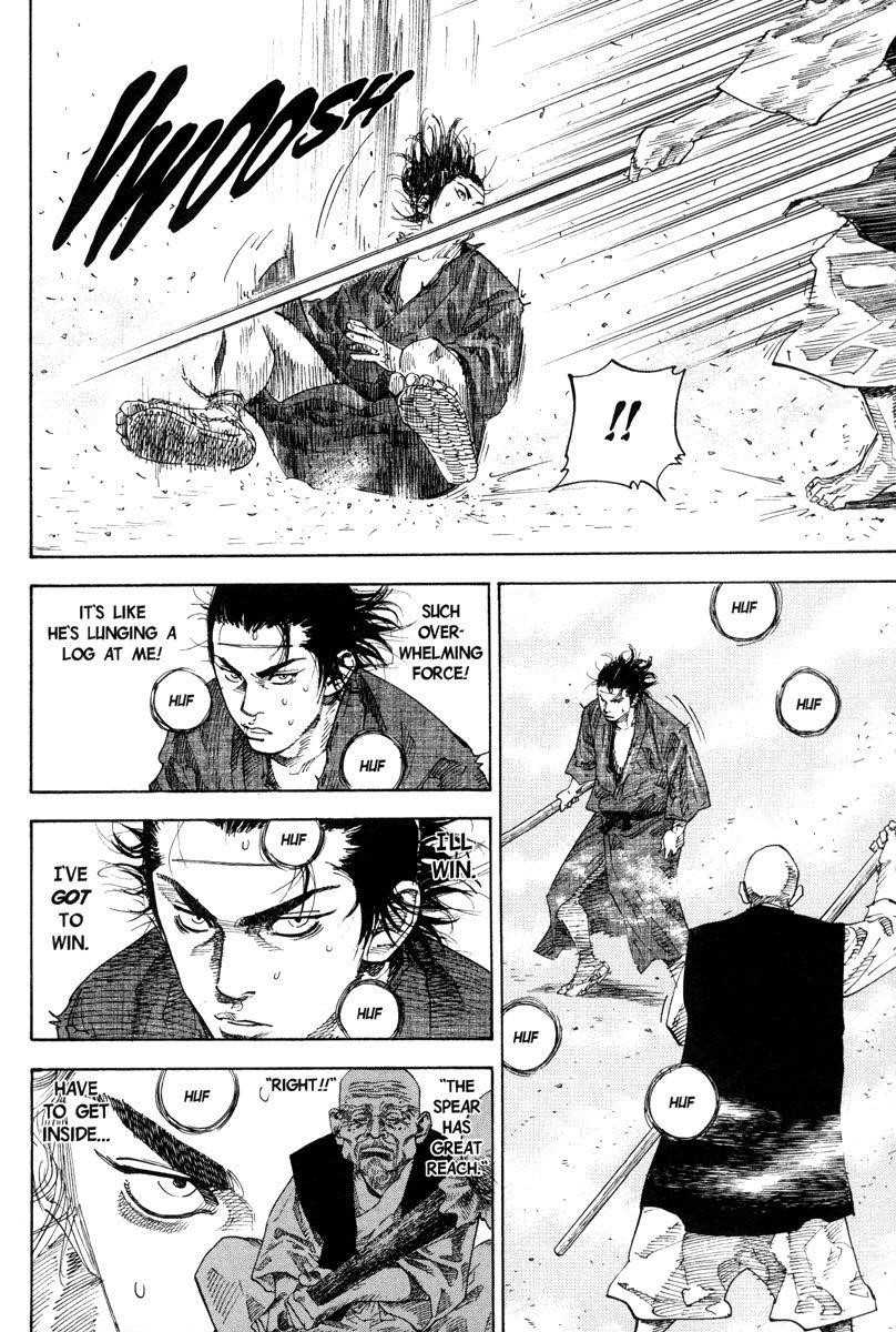 Vagabond Chapter 40 - Page 13