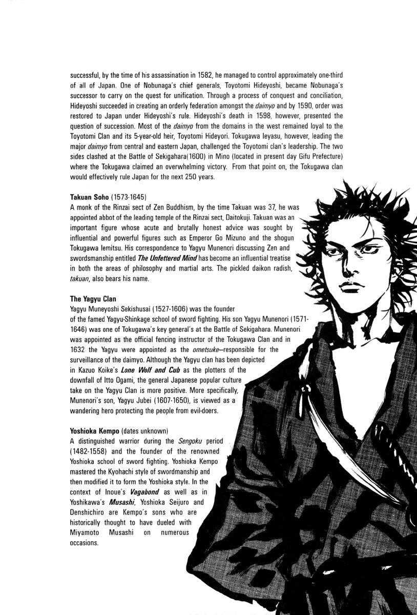 Vagabond Chapter 40 - Page 23