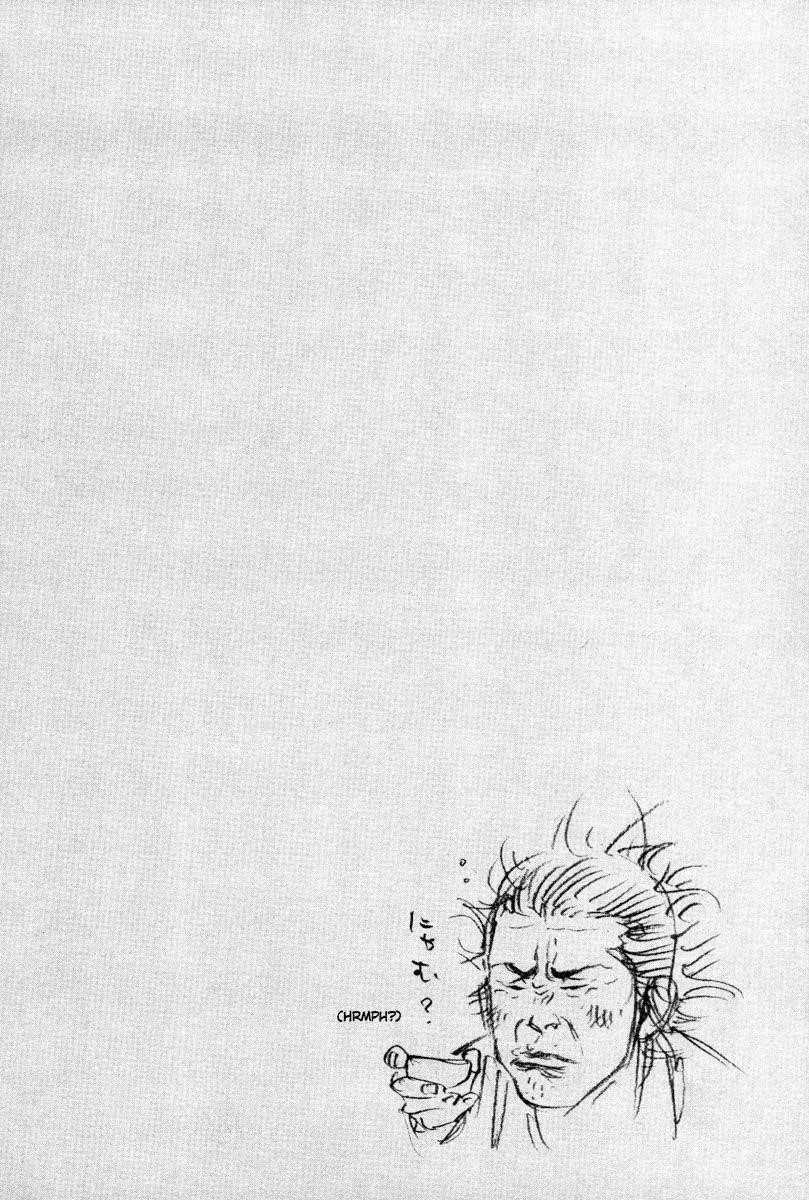 Vagabond Chapter 40 - Page 3