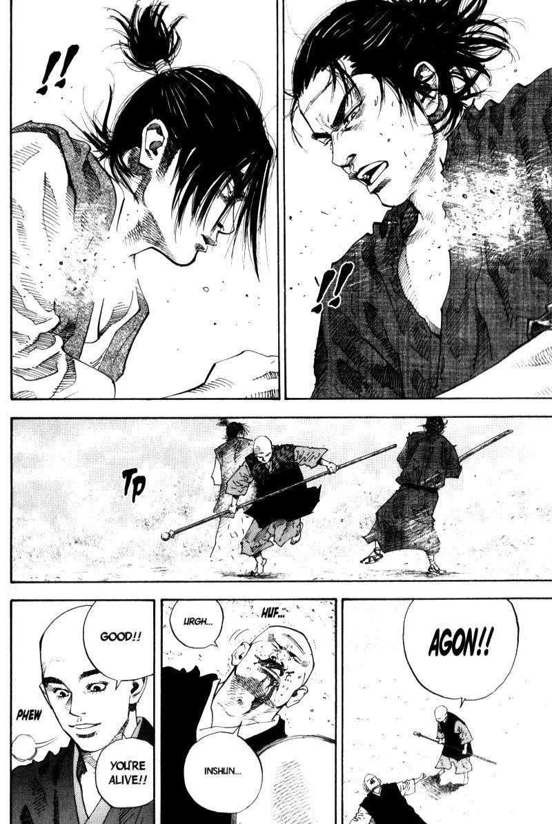 Vagabond Chapter 41 - Page 17
