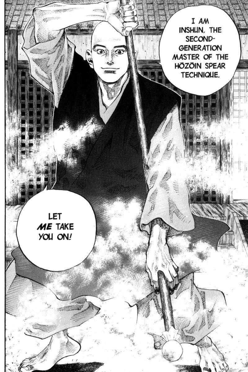 Vagabond Chapter 41 - Page 19