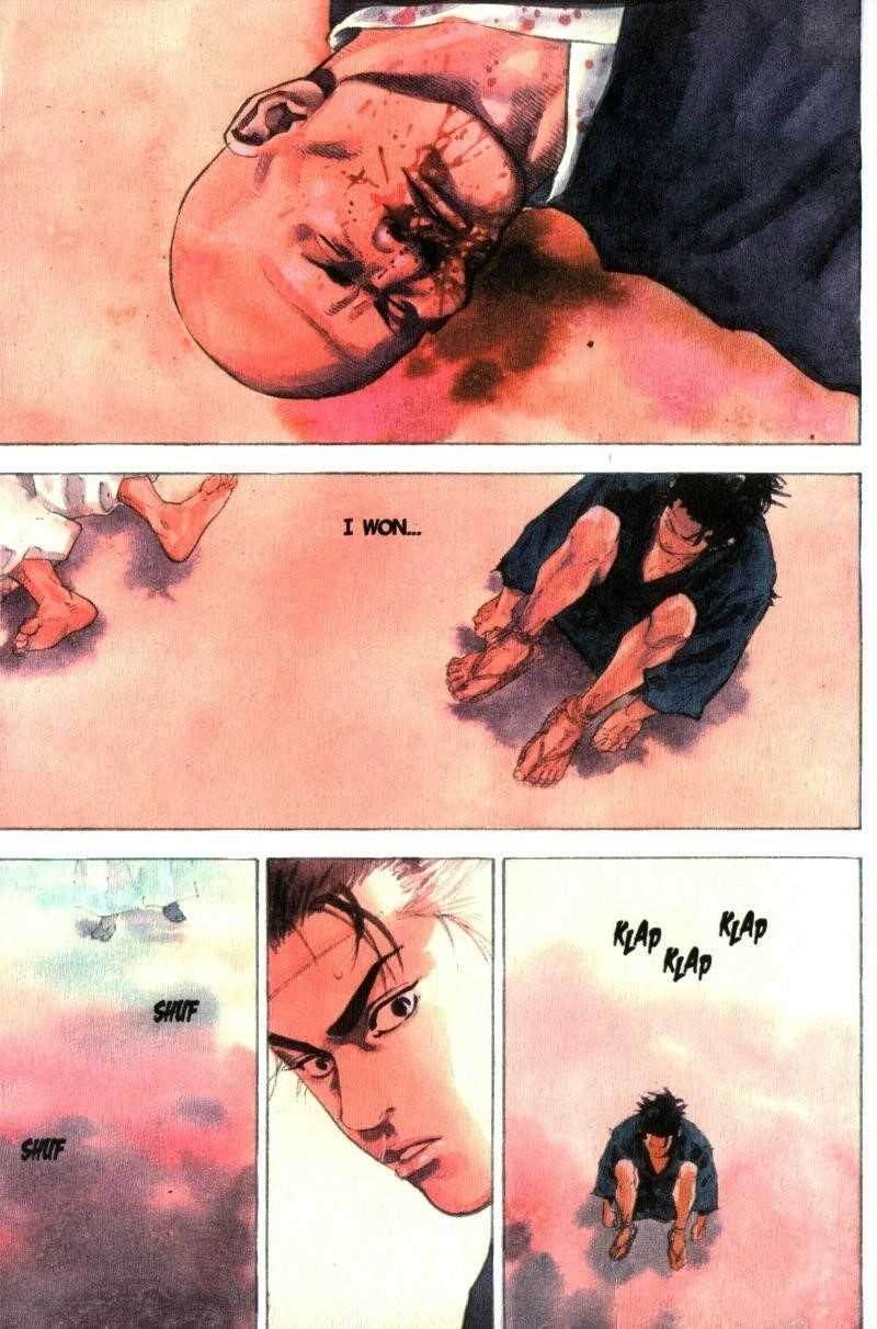 Vagabond Chapter 41 - Page 2