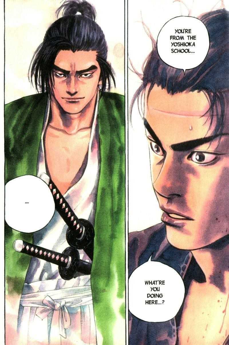 Vagabond Chapter 41 - Page 4