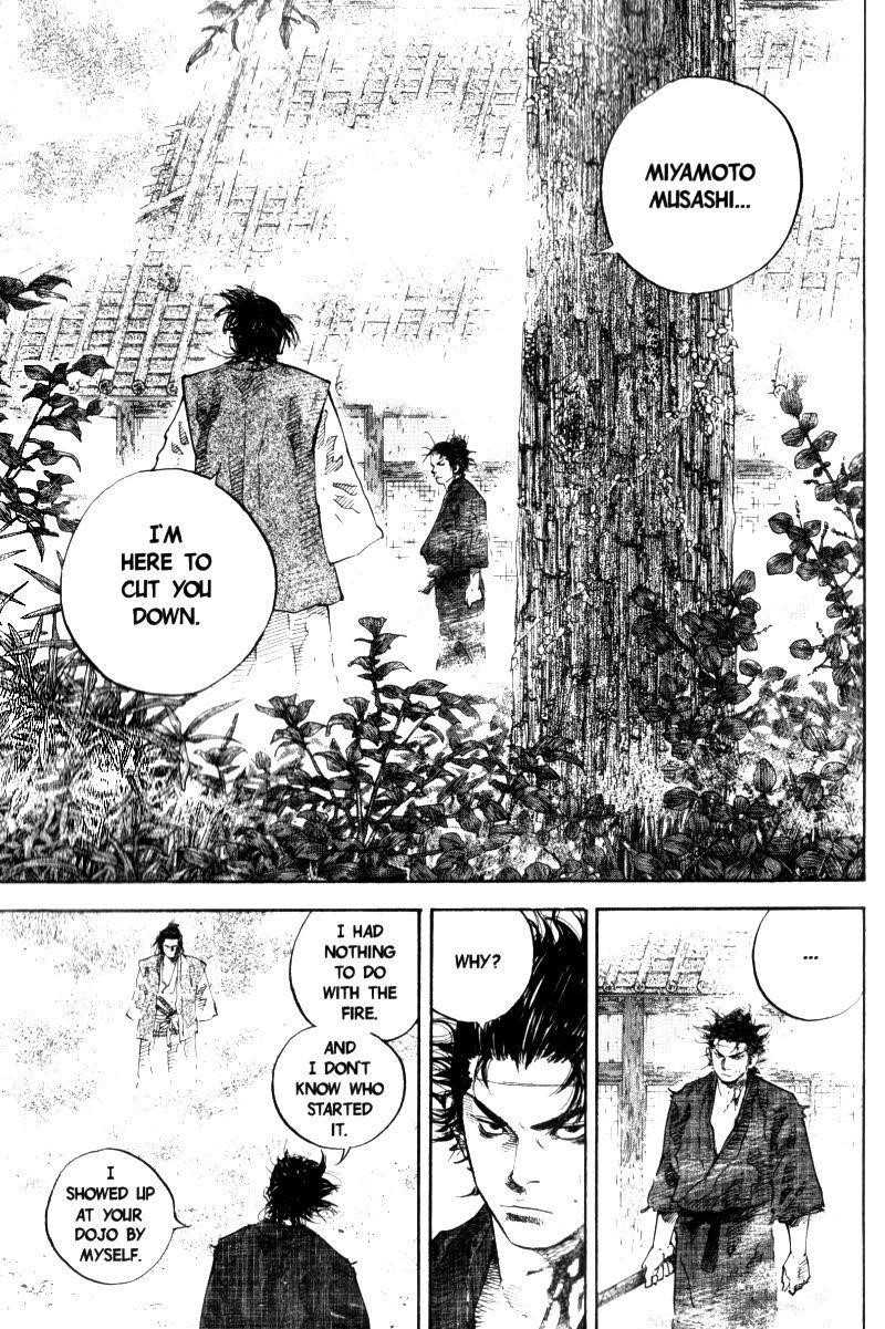 Vagabond Chapter 41 - Page 5