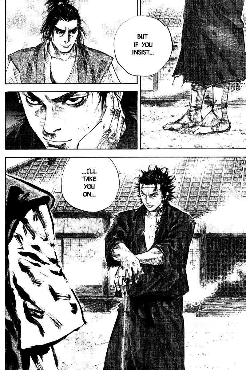 Vagabond Chapter 41 - Page 6