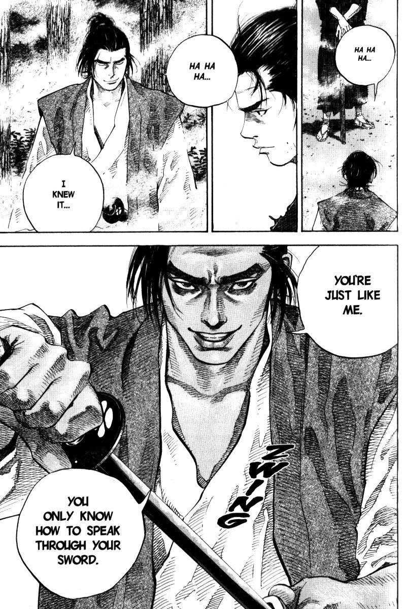 Vagabond Chapter 41 - Page 7