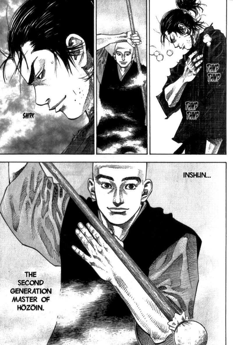 Vagabond Chapter 42 - Page 1