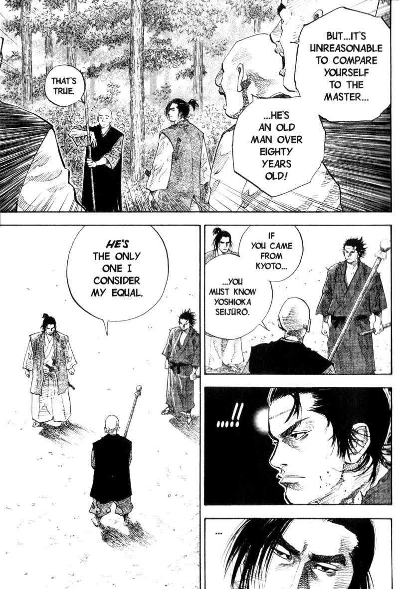 Vagabond Chapter 42 - Page 9