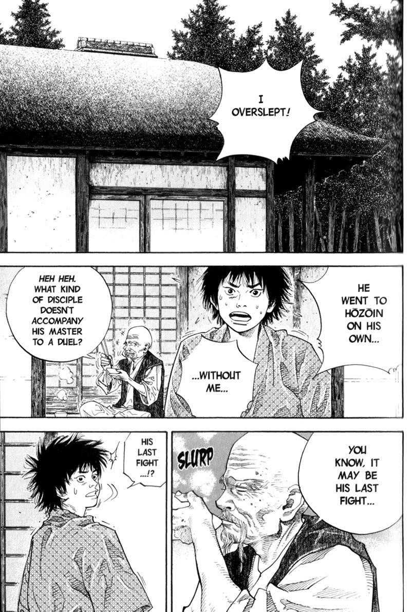 Vagabond Chapter 44 - Page 1