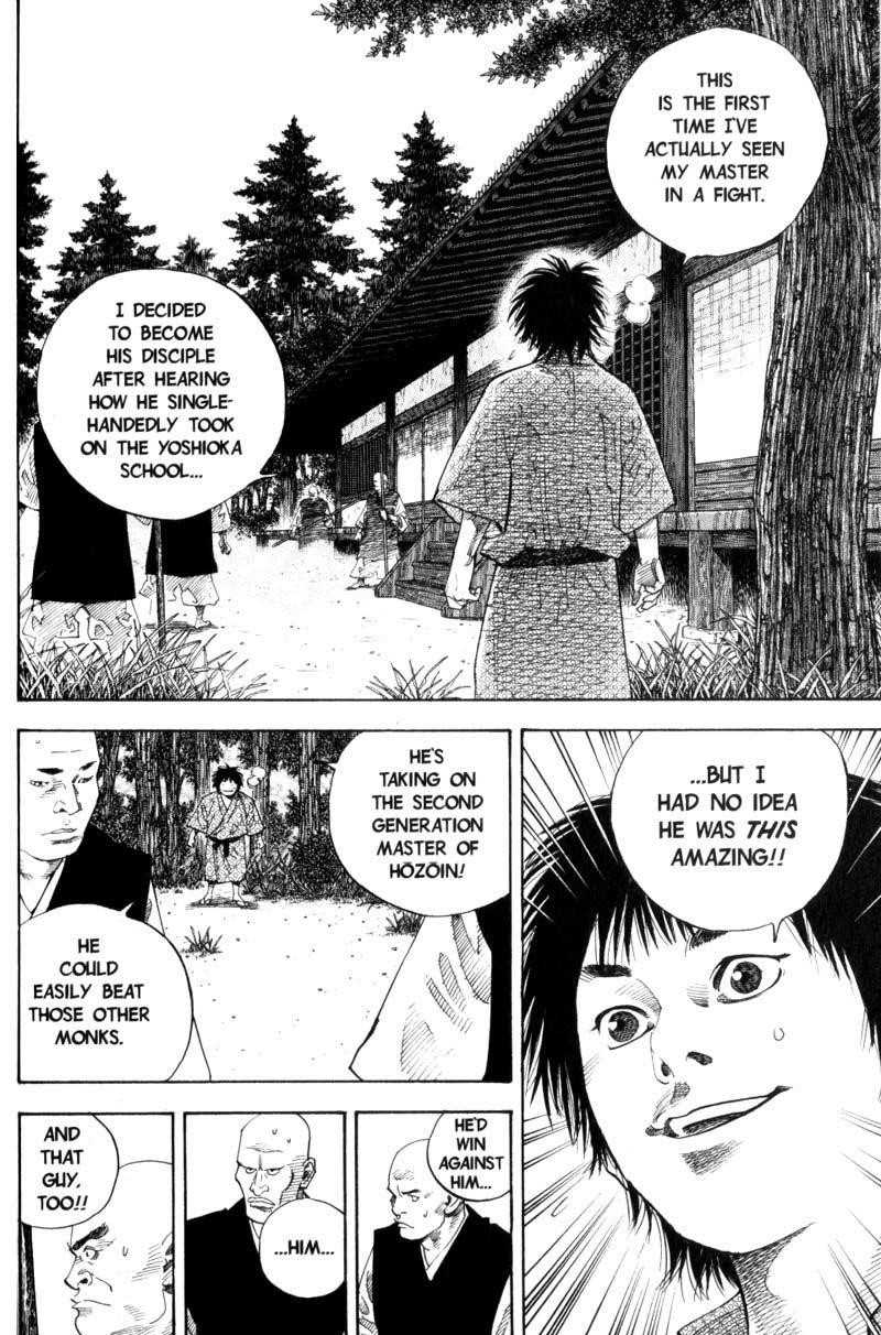 Vagabond Chapter 45 - Page 2