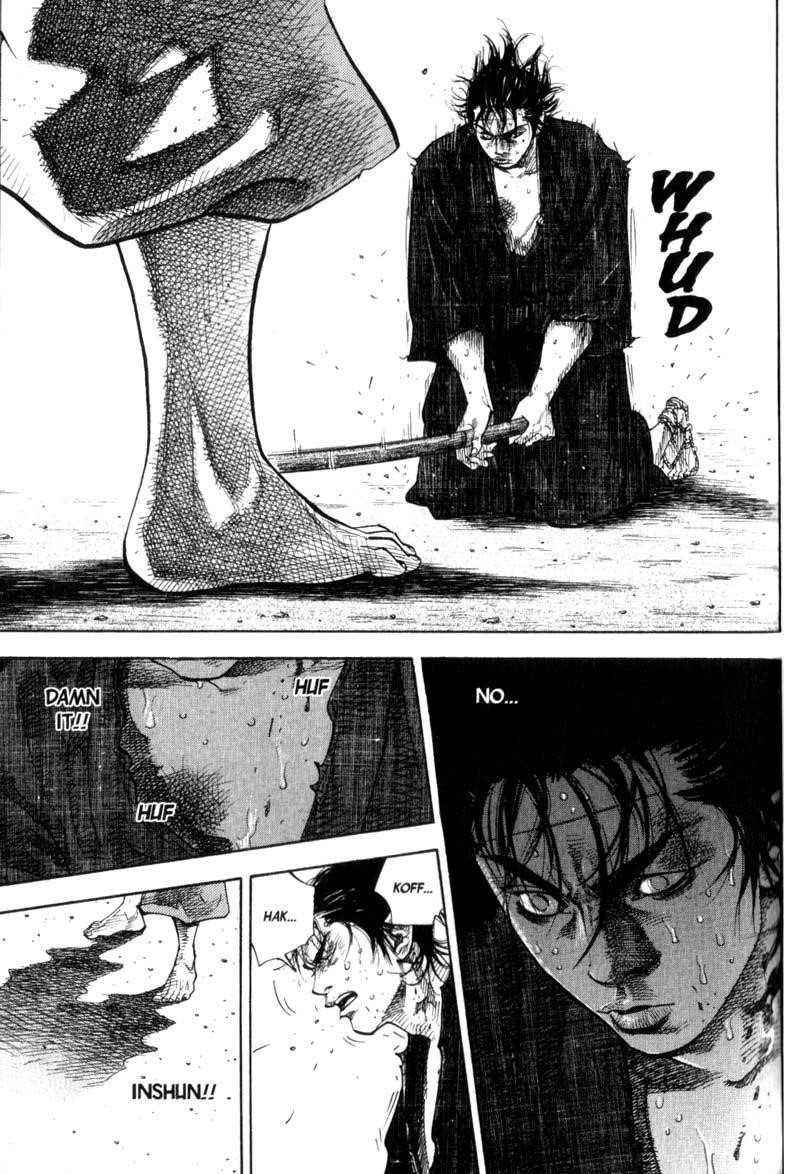 Vagabond Chapter 46 - Page 1