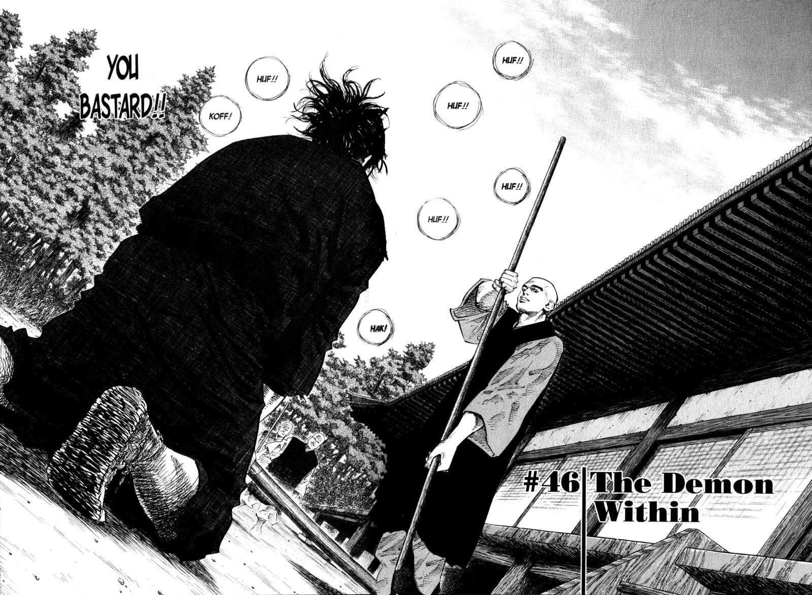 Vagabond Chapter 46 - Page 2