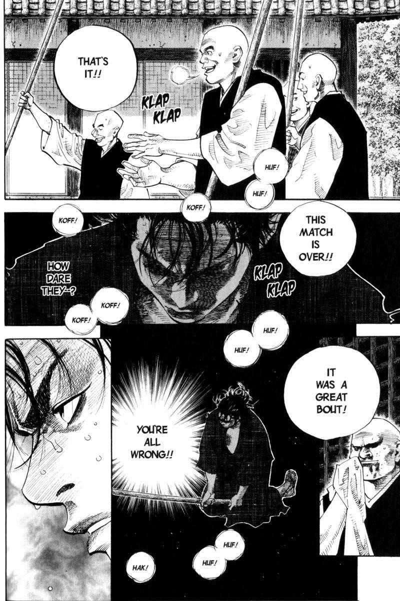 Vagabond Chapter 46 - Page 3