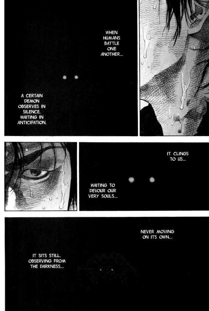 Vagabond Chapter 46 - Page 5