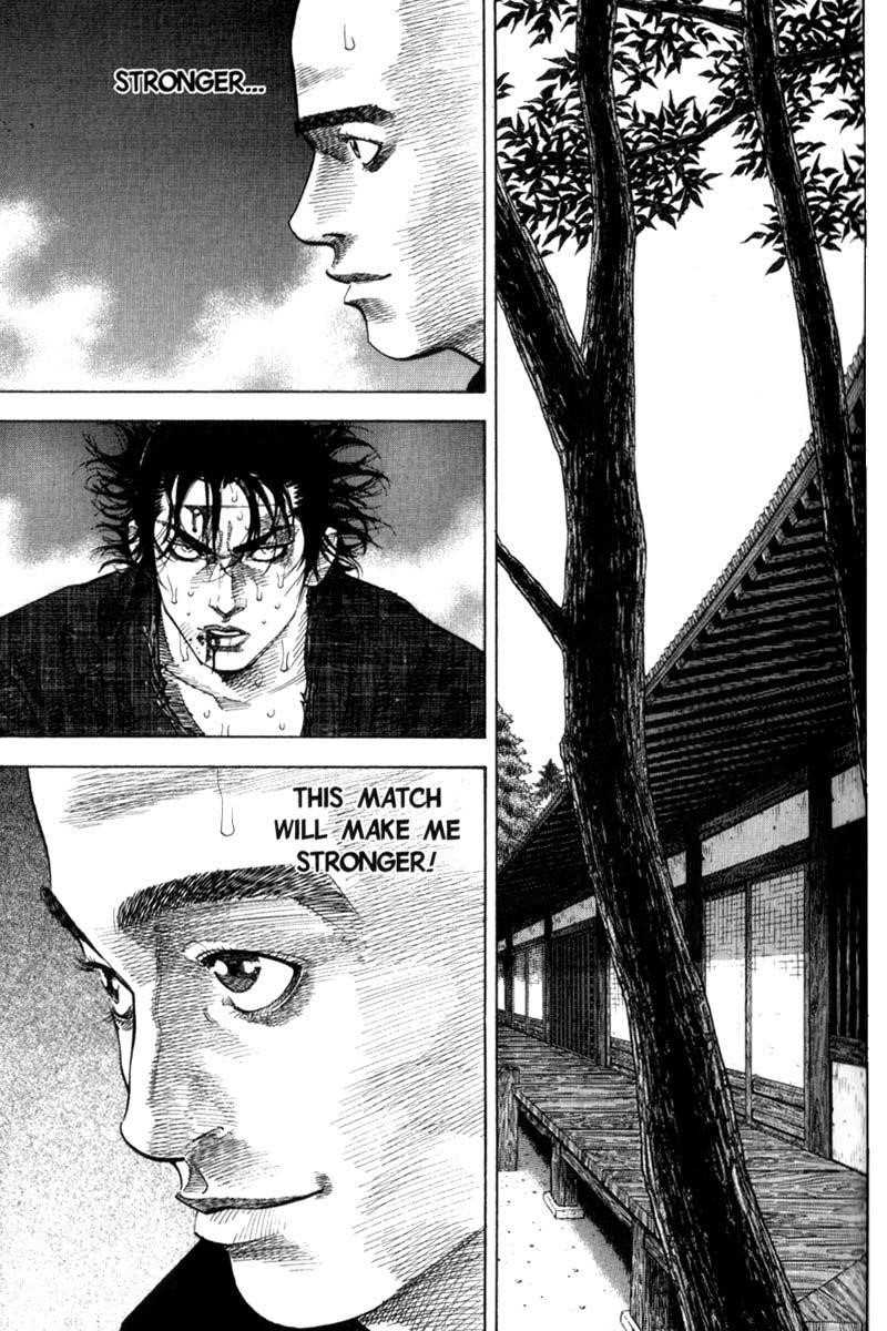 Vagabond Chapter 47 - Page 1