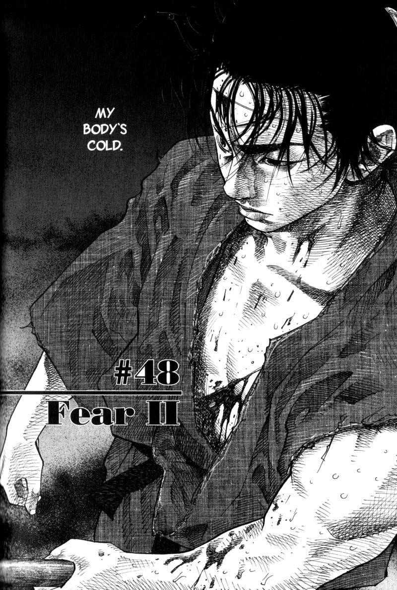 Vagabond Chapter 48 - Page 2