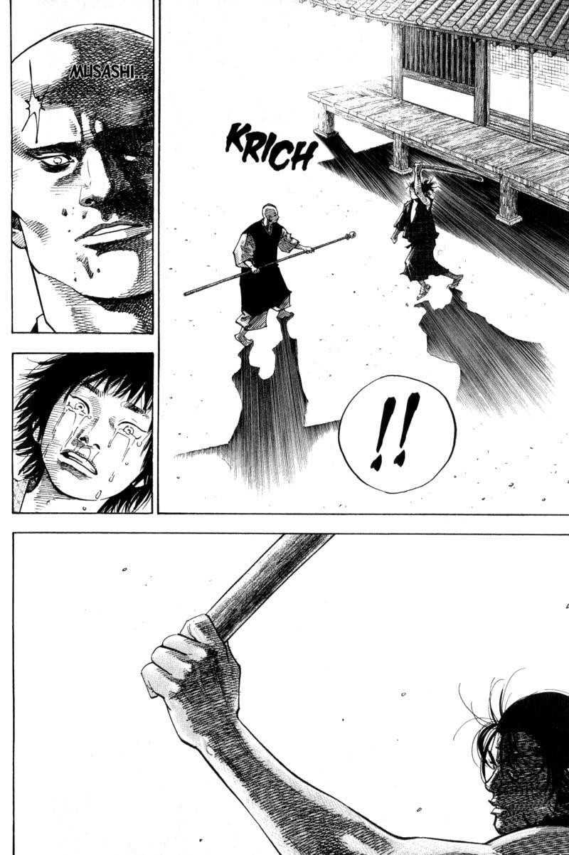 Vagabond Chapter 48 - Page 4