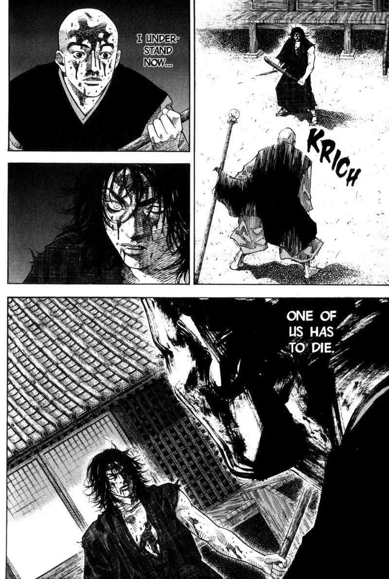 Vagabond Chapter 49 - Page 10