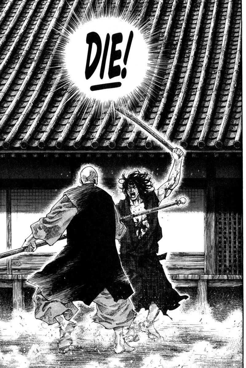 Vagabond Chapter 49 - Page 5