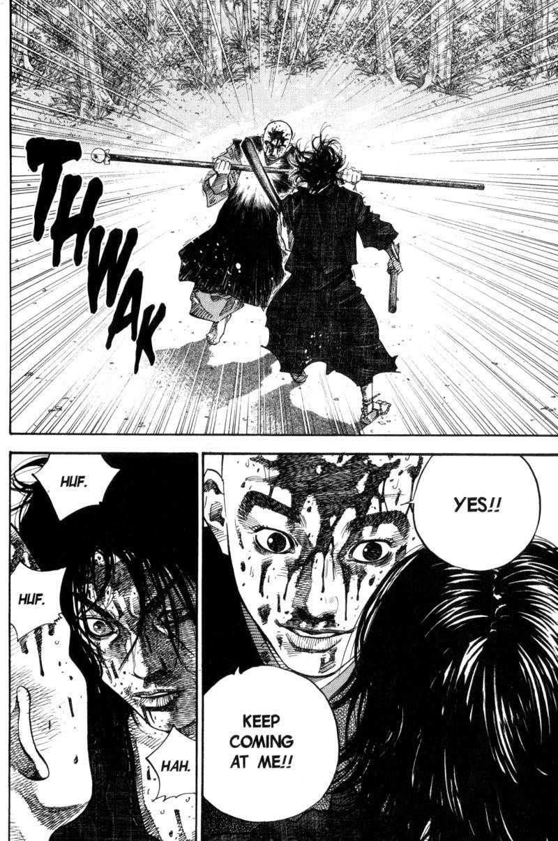 Vagabond Chapter 49 - Page 6
