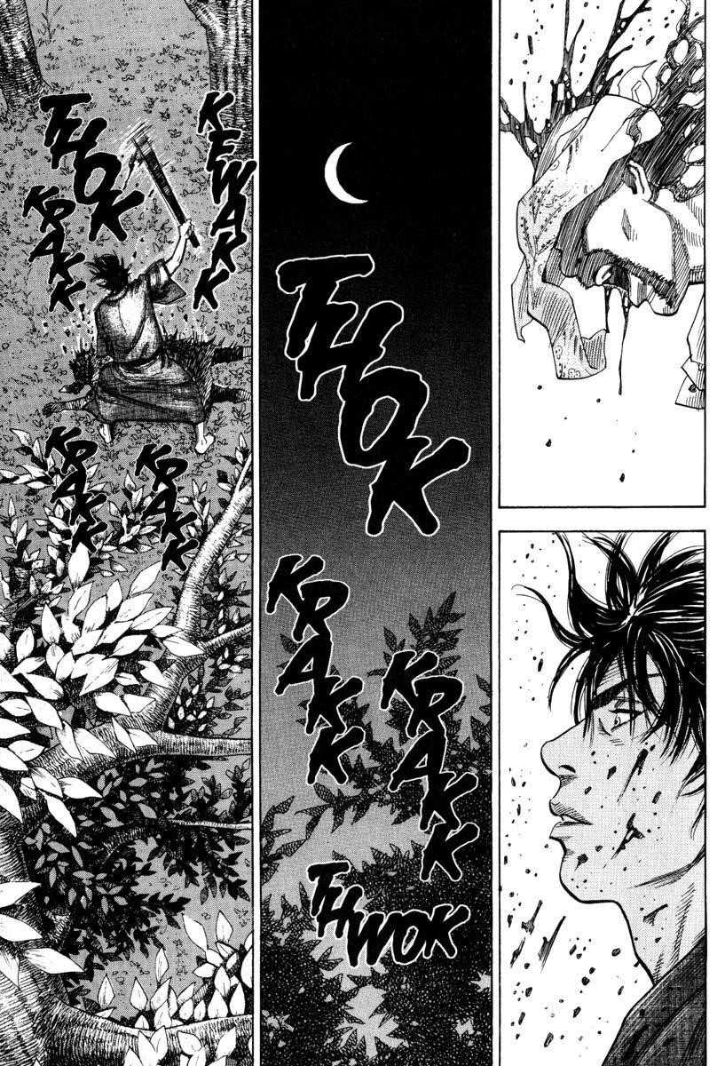 Vagabond Chapter 5 - Page 12