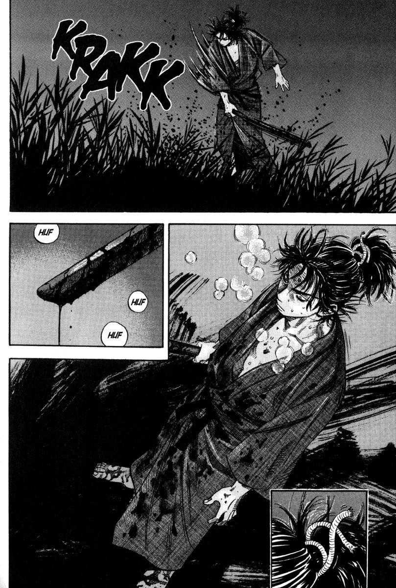 Vagabond Chapter 5 - Page 13