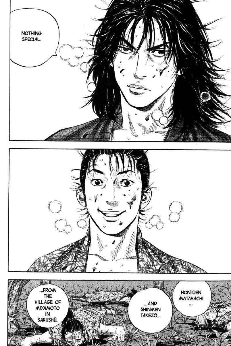 Vagabond Chapter 5 - Page 17