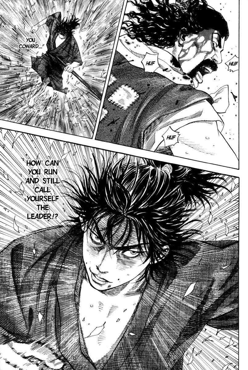 Vagabond Chapter 5 - Page 8