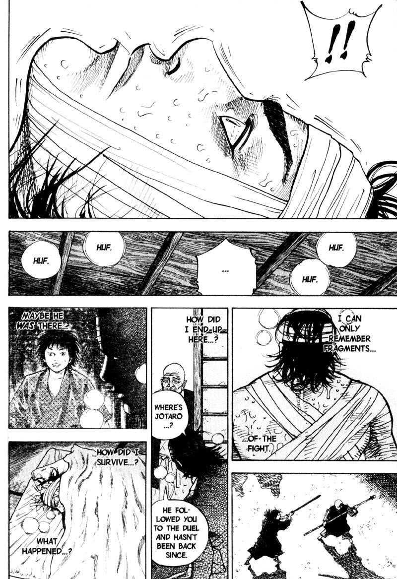Vagabond Chapter 50 - Page 11