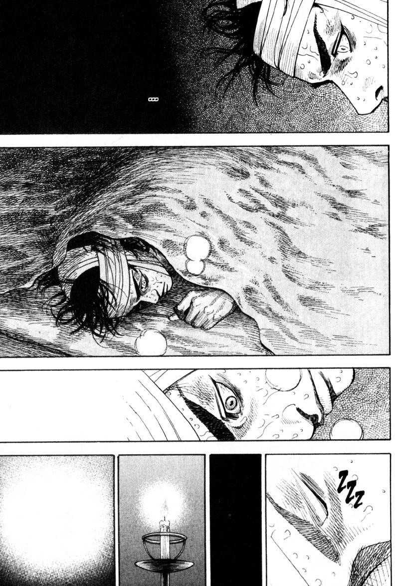 Vagabond Chapter 50 - Page 12